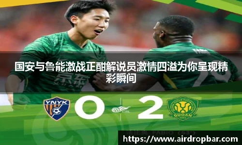 NG娱乐