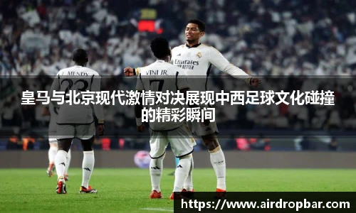NG大舞台有梦你就来