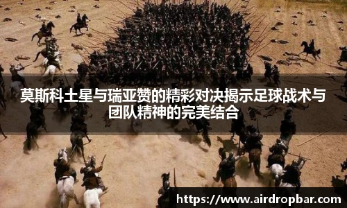 NG大舞台