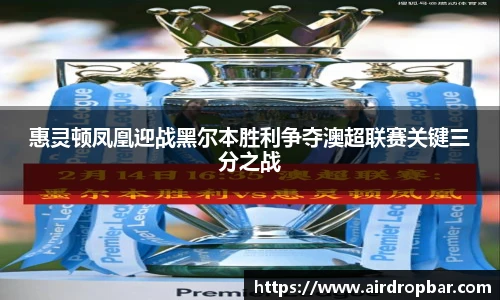 NG大舞台
