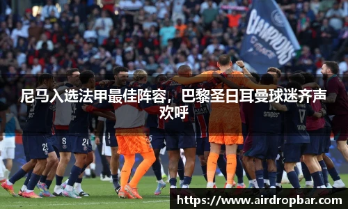 NG大舞台有梦你就来
