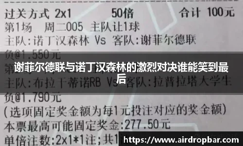 NG娱乐官网