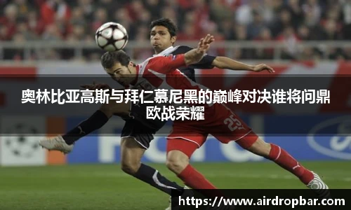 NG大舞台有梦你就来
