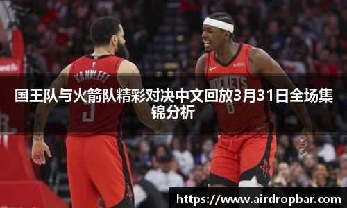 NG娱乐官网