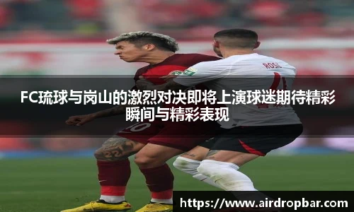 NG娱乐官网