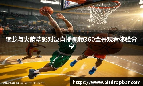 NG娱乐官网
