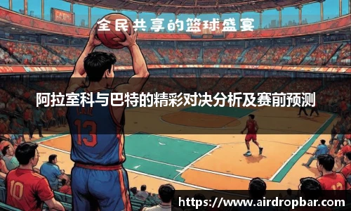 NG娱乐官网