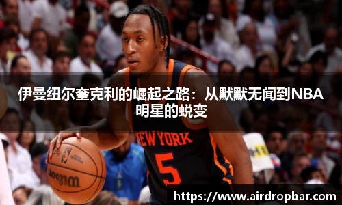 NG娱乐