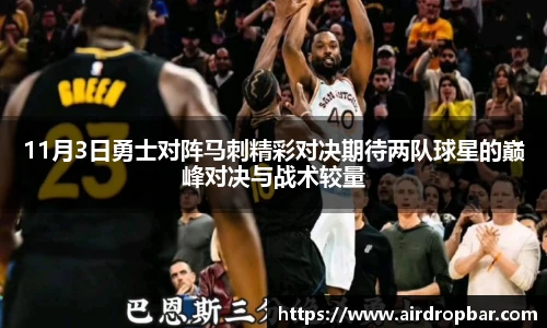 NG大舞台有梦你就来