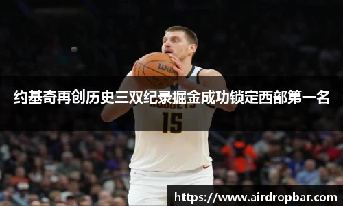 NG娱乐