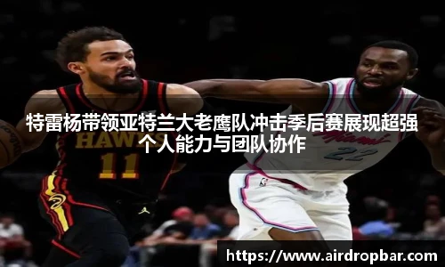 NG娱乐官网