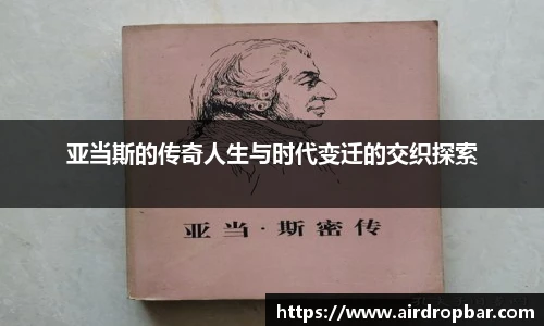 NG娱乐