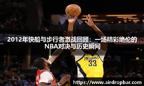 NG娱乐官网