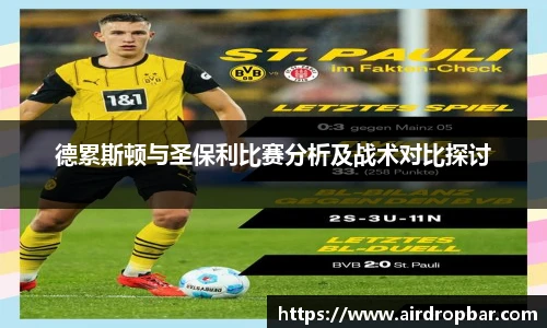 NG大舞台有梦你就来