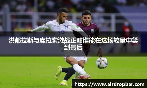 NG大舞台