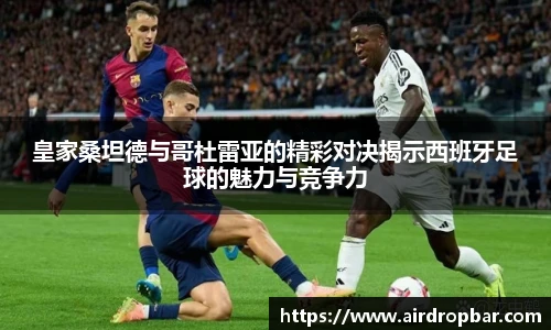 NG娱乐