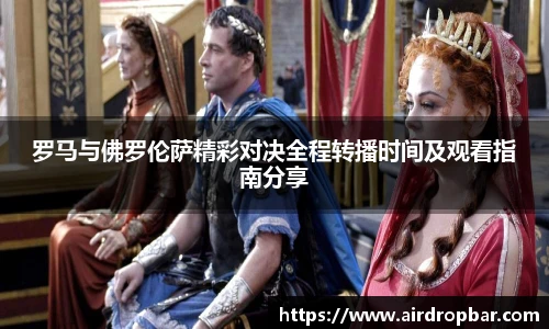 NG大舞台有梦你就来