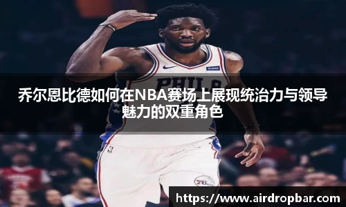 NG大舞台有梦你就来